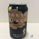 TOKYO BLACK