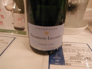 Champagne Fromentin Leclapart Brut Blanc de Noirs 