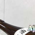 純米酒 浦霞のヘッダー画像